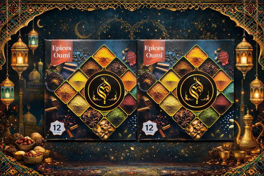 توابل أمي كاملة